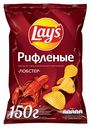 Чипсы картофельные Lay's Лобстер рифлёные, 150 г