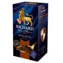 Чай RICHARD Роял Кения чёрный, 25пакетиков, 50г