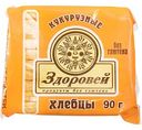 Хлебцы кукурузные Здоровей, 90 г