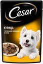 Влажный корм Cesar с курицей и зелеными овощами для собак 85 г