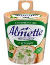 Сыр творожный Almette с зеленью 60%, 150г
