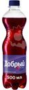 Напиток газированный Добрый лесные ягоды, 500мл