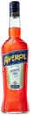 Аперитив Aperol 11% 700 мл