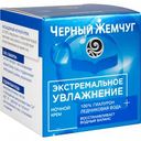 Крем для лица ночной Чёрный Жемчуг Экстремальное увлажнение, 50 мл