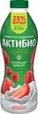 Биойогурт питьевой АКТИБИО Клубника, земляника 1,5%, без змж, 870г