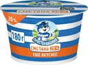 Сметана Простоквашино 20% БЗМЖ 180г