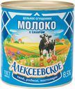 Молоко сгущённое Алексеевское цельное с сахаром 8.5%, 380г