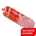 Ветчина ОРИГИНАЛЬНАЯ, высший сорт (ООО Гелиос-М), 100г