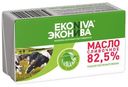 Масло сливочное ЭкоНива 82.5%, 180г