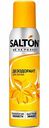 Дезодорант для обуви Salton, 150 мл