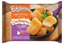 Наггетсы Вязанка куриные 250г