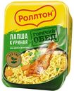 Лапша яичная быстрого приготовления  Роллтон Куриная по-домашнему, 90г