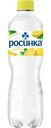 Напиток Росинка на основе минеральной воды со вкусом лимона пастеризованный 500мл