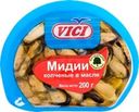 Мидии копченые VICI Любо есть, в масле, 200г