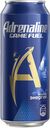 Напиток энергетический Adrenaline Game Fuel, 500 мл, Банка