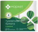 Бумага туалетная белая не ароматизированная 2 слоя Маркет, 4шт