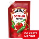 HEINZ Кетчуп острый 320г д/п (Петропродукт):16