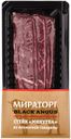 Стейк Минутка «Мираторг»  из мраморной говядины охл., 190 г