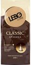 Кофе для турки молотый Lebo Classic, 200 г
