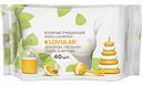 Влажные салфетки для груди, пустышек, сосок и игрушек Lovular, 40 шт.