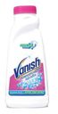 Пятновыводитель и отбеливатель VANISH OXI Action 450мл