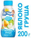 Йогурт детский «Агуша» яблоко-груша 2,7%, 200 г
