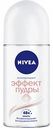 Антиперспирант женский Nivea Эффект пудры, 50 мл