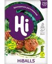 Фрикадельки растительные Hi Hiballs замороженные, 250г