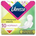 Прокладки гигиенические Libresse Natural Care Ultra Normal, 10 шт.