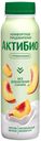 Биойогурт питьевой Актибио яблоко-персик 1,5% 260 г