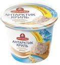 Паста «Санта Бремор» из морепродуктов Антарктик-Криль орехово-кунжутный, 150 г