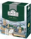 Чай AHMAD TEA EARL GREY 100х2г