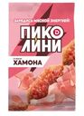 Колбаски Дымов Пиколини со вкусом хамона, 50г