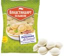 Пельмени Буслав из куриных грудок, 430г