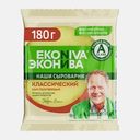 Сыр ЭкоНива Классический полутвердый 50% 180г