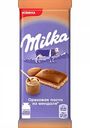Шоколад молочный Milka Ореховая паста из миндаля, 85 г