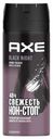 Дезодорант аэрозоль Axe Black Night мужской 150 мл