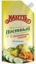 Соус «Махеевъ» Постный с лимонным соком, 200 мл