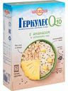 Геркулес Русский продукт Q10 с ананасом и семенами чиа, 5×50 г