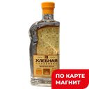 Водка ХЛЕБНАЯ ПОЛОВИНКА пшеничн мягкая 0,45л 40%(Радамир):20