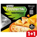 ГОРЯЧАЯ ШТУЧКА Foodgital Чебупицца 4 сыра 250г(МясГал):6