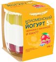 Йогурт Коломенский Черника-Малина-Манго 5%, 170г