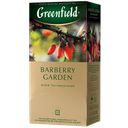 Чай черный GREENFIELD, Гринфилд, Барбарис, 25 пакетиков 