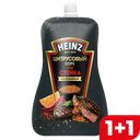 Соус цитрусовый HEINZ для стейка, 230г/200г