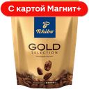 Кофе ЧИБО, Голд Селекшн Сублимированный, 75г