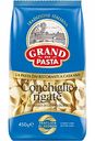 Макаронные изделия Grand Di Pasta Conchiglie Rigate, 450 г