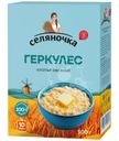 Хлопья овсяные Селяночка Геркулес 500г