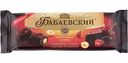 Шоколад тёмный Бабаевский Вишнёвый брауни с целым фундуком, 165г