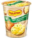 Пюре Роллтон Горячая порция картофельное с курицей 55г