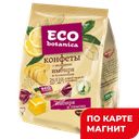 NEO/ECO botanica VITAMIN Конфеты Желейн имбирь200г(ТАКФ):10
